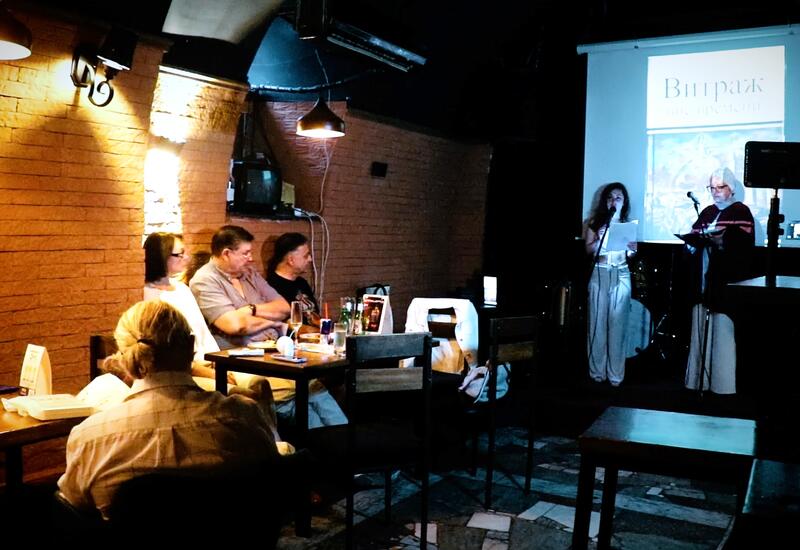 В Баку прошла презентация книги "Витраж вне времени"