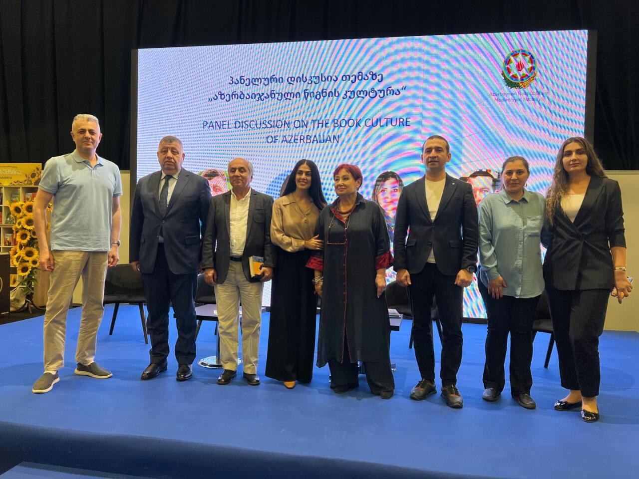 Книжная культура Азербайджана представлена в Грузии