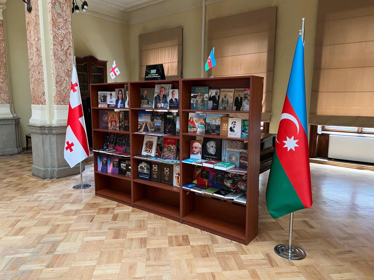 Книжная культура Азербайджана представлена в Грузии