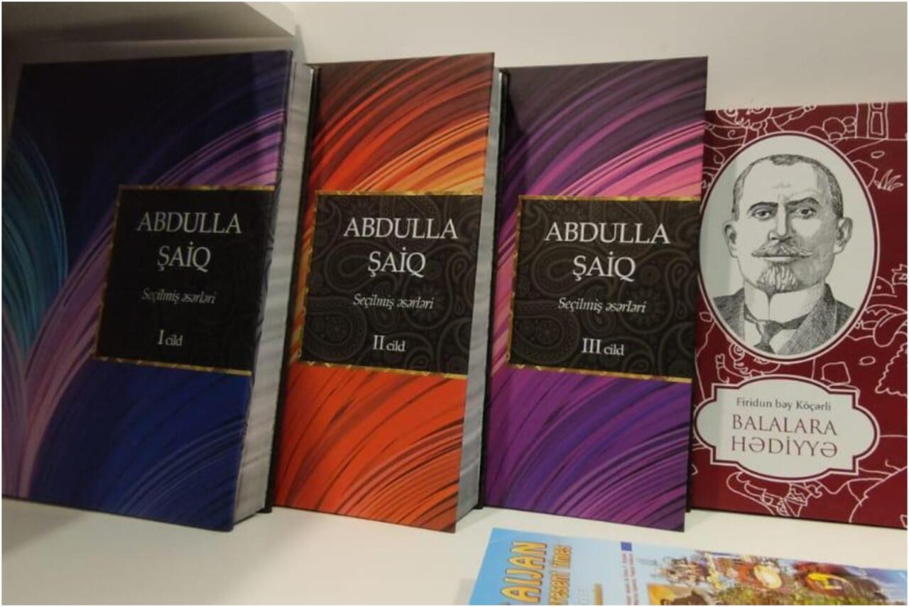 Книжная культура Азербайджана представлена в Грузии