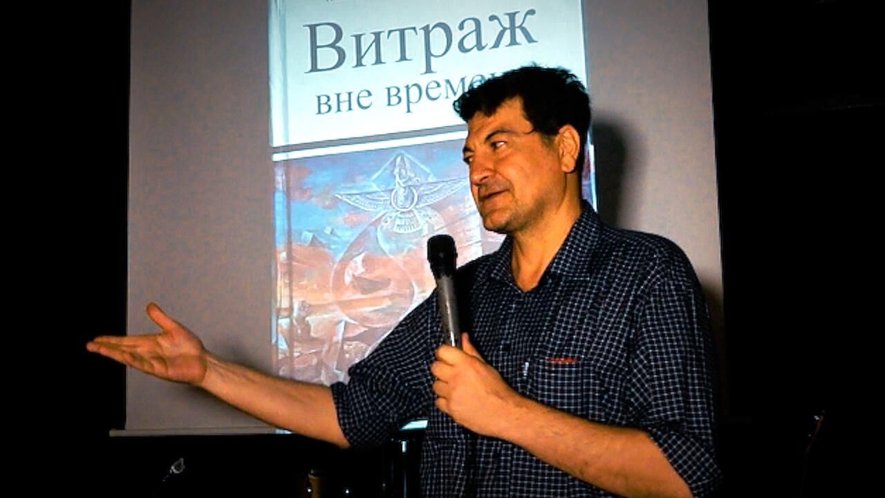 В Баку прошла презентация книги "Витраж вне времени"