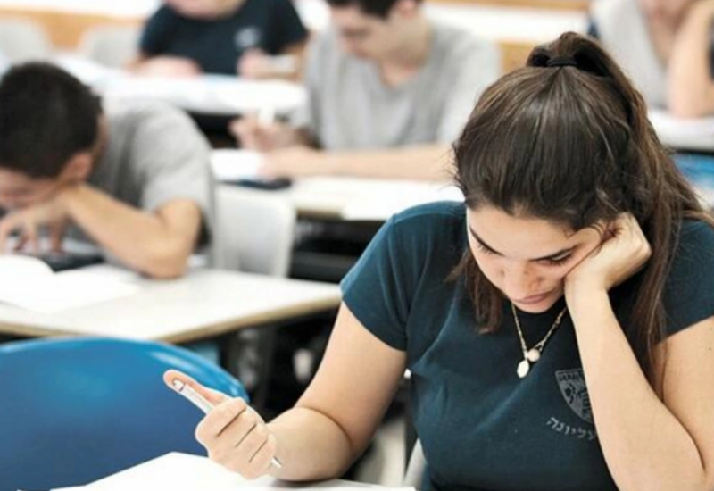 Qəbul imtahanın nəticələri nə zaman elan olunacaq?