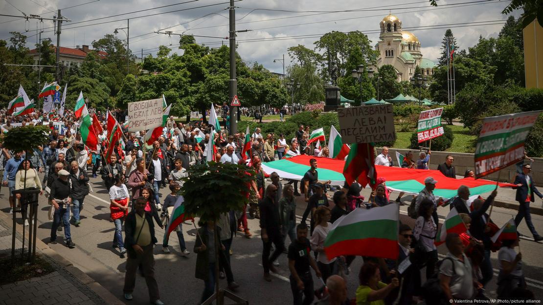 В Болгарии прошли протесты против смены валюты на евро