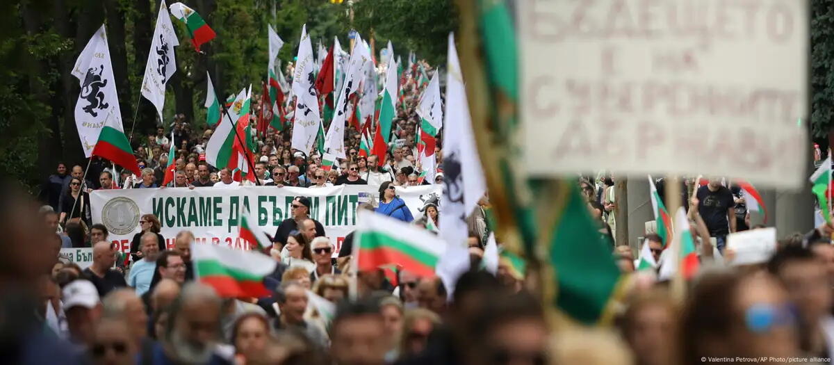 В Болгарии прошли протесты против смены валюты на евро