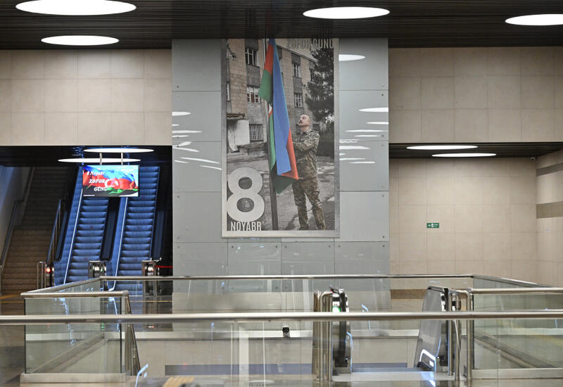 Добро пожаловать в Бакинский метрополитен: станция «8 Ноября»