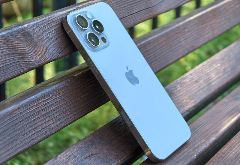 Apple удалось реанимировать продажи iPhone в Китае