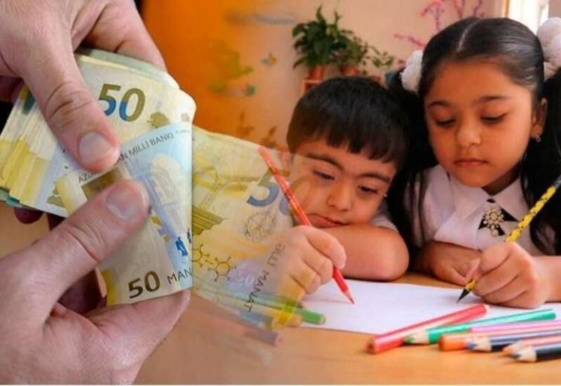 Həmin uşaqların müavinəti niyə kəsilib?
