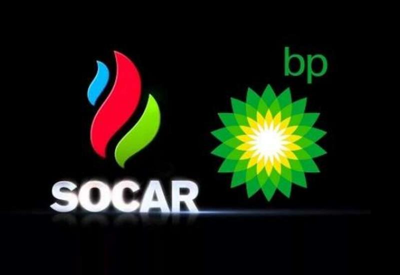 bp və SOCAR Şəfəq günəş elektrik stansiyası layihəsi üçün yekun investisiya qərarını elan ediblər