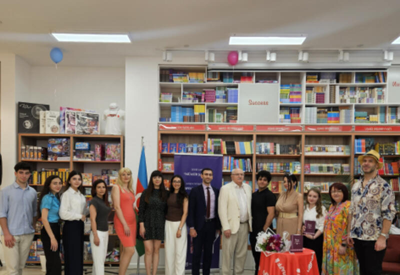 В Баку прошла презентация книги «Эпоха Рифмы»