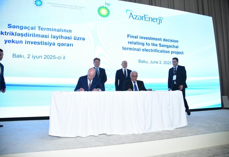 bp и SOCAR одобрили финальные инвестиции в СЭС "Шафаг"