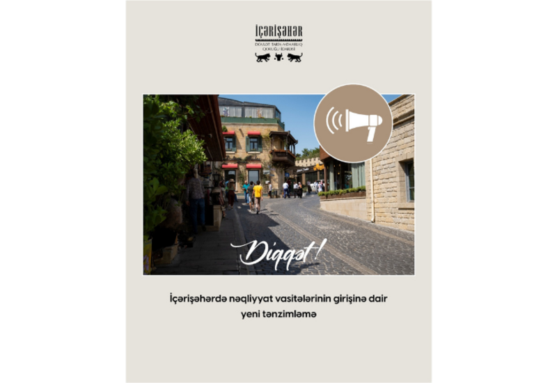 İçərişəhərlə bağlı