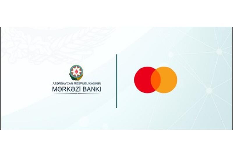 Азербайджан и Mastercard рассмотрели продвижение цифровизации в сфере платежных систем