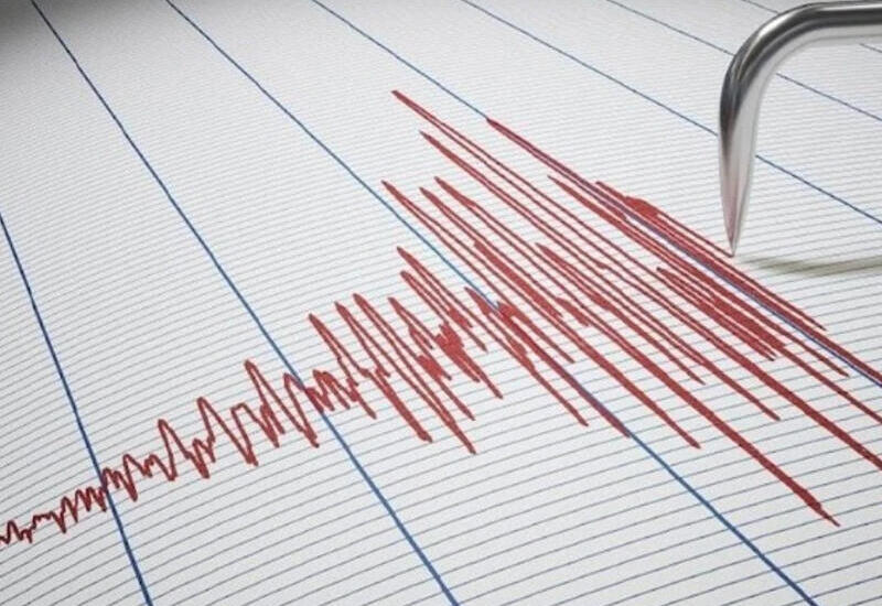 Землетрясение на турецко-армянской границе