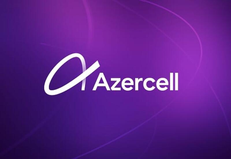 Azercell об изменениях по тарифам