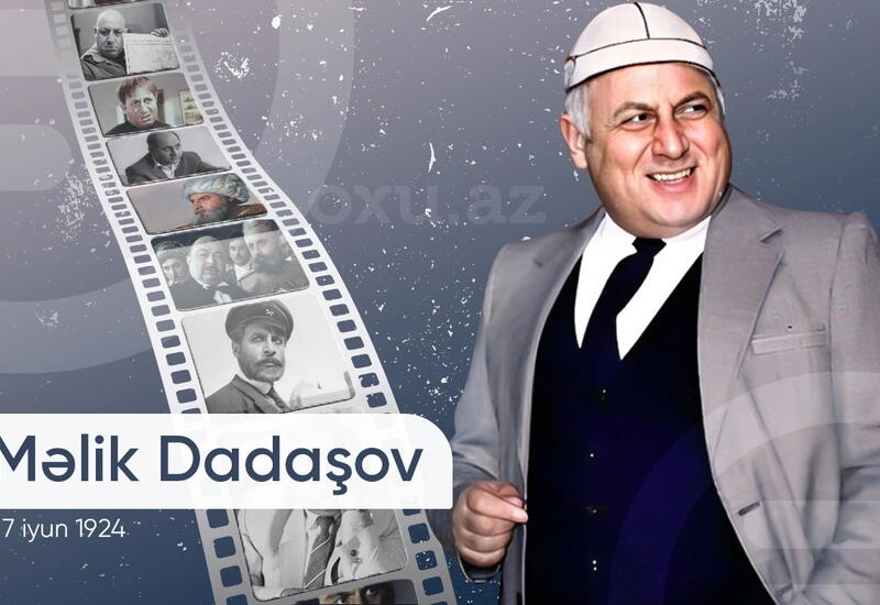 Памяти Мелика Дадашова
