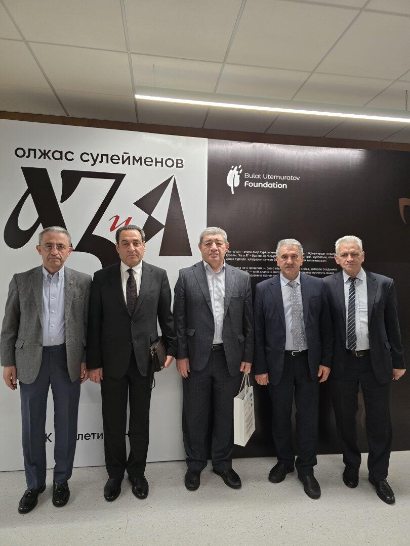 Азербайджан принял участие в конференции по случаю 50-летия "Аз и Я"
