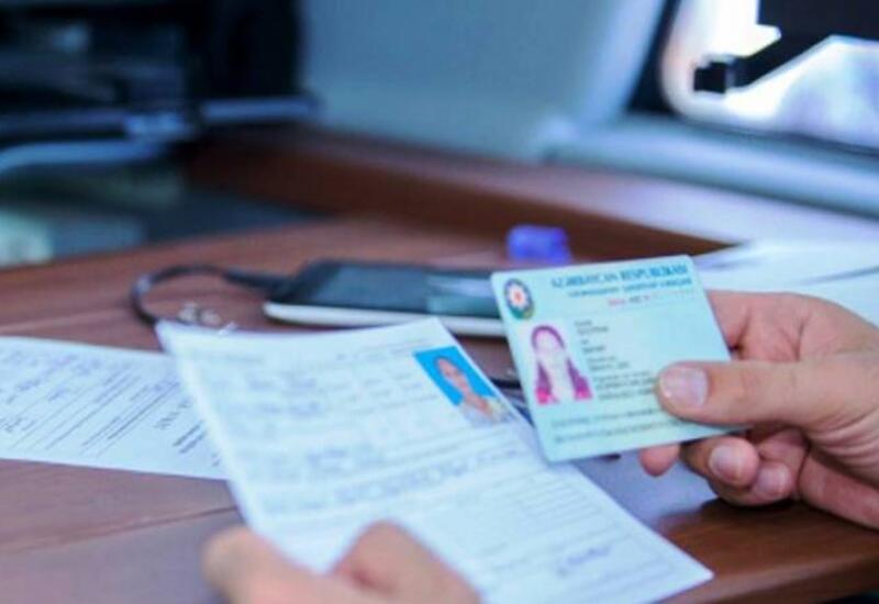 Ad və soyadlarda dəyişiklik etmək üçün nə edilməlidir?