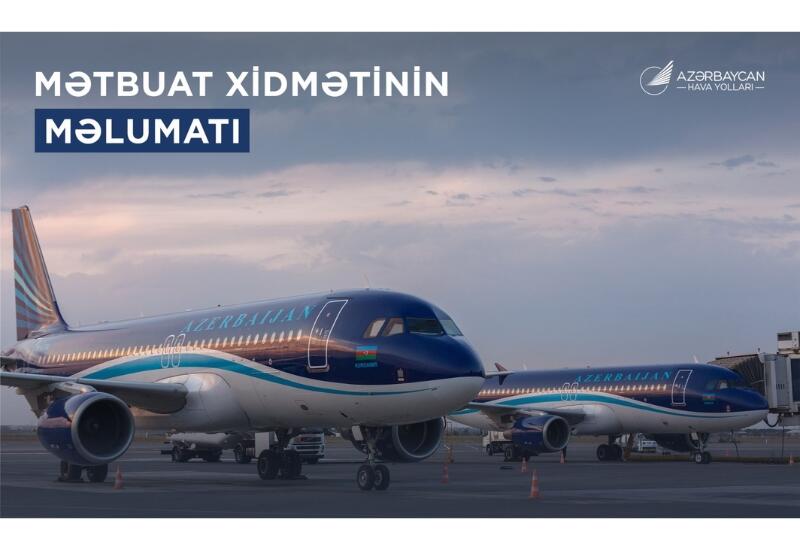 AZAL отменил рейсы в Дубай, Израиль и Иран