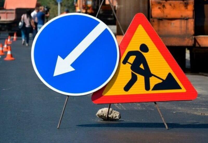 Bakının bəzi küçə və prospektlərində hərəkət qismən məhdudlaşdırılacaq