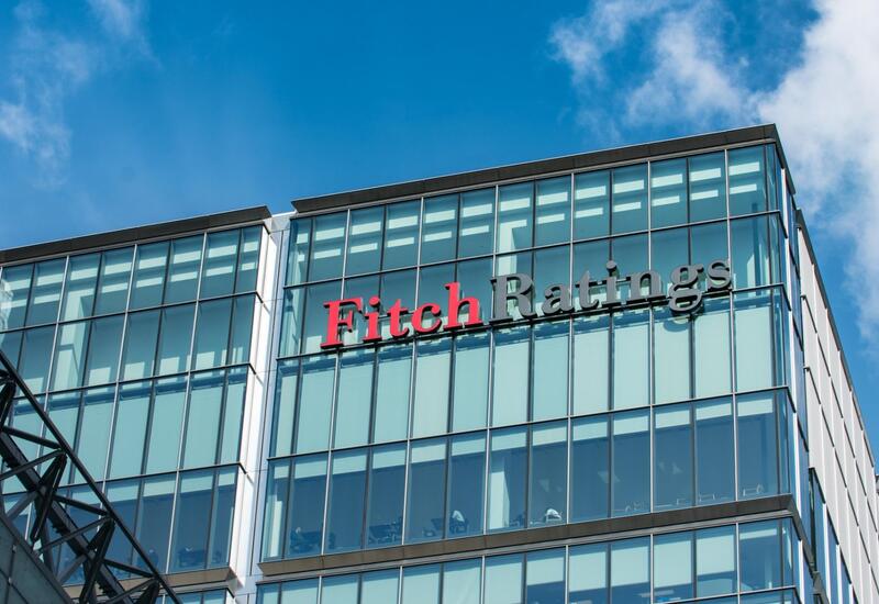 Fitch Ratings подтвердило рейтинг Азербайджана
