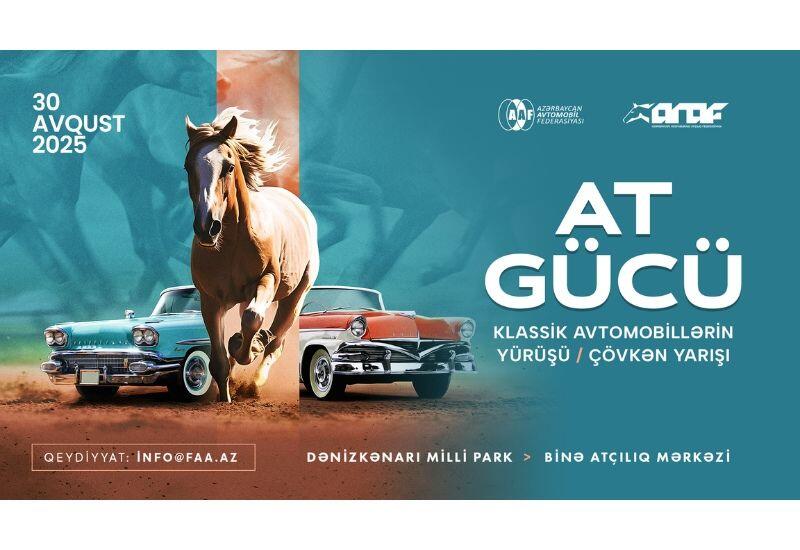 В Баку состоится пробег классических автомобилей и соревнования по човгану под девизом «Лошадиные силы»