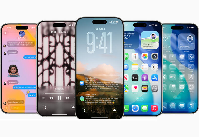 Новая iOS получила новую функцию спутниковой связи