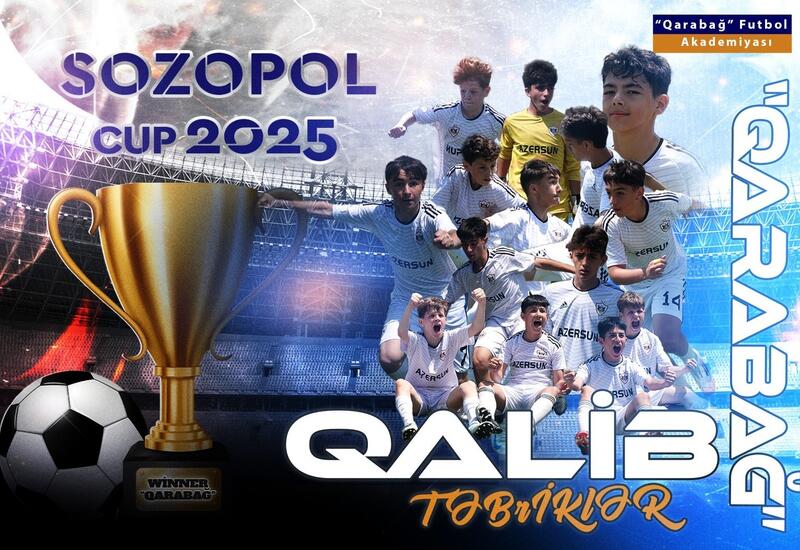 "Карабах" стал победителем Sozopol Cup 2025