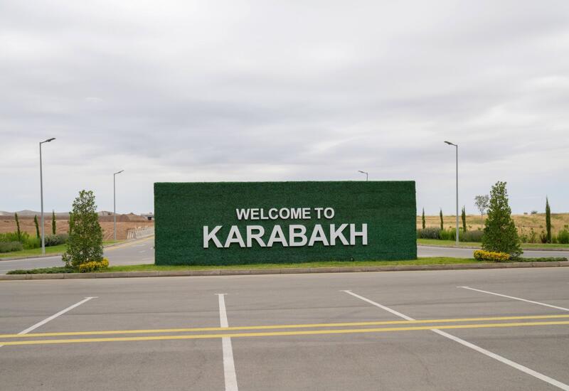 Названа численность населения Карабахского и Восточно-Зангезурского экономических районов