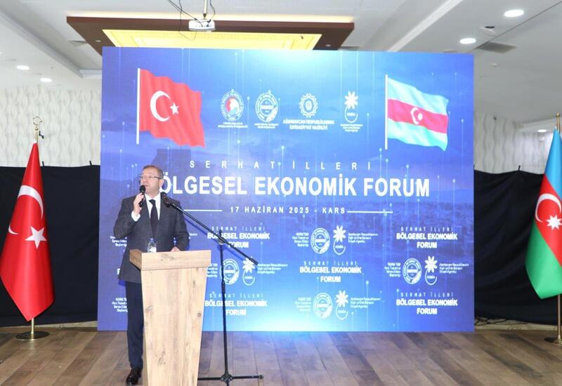 Qarsda Türkiyə-Azərbaycan Regional İqtisadi Forumu keçirilib