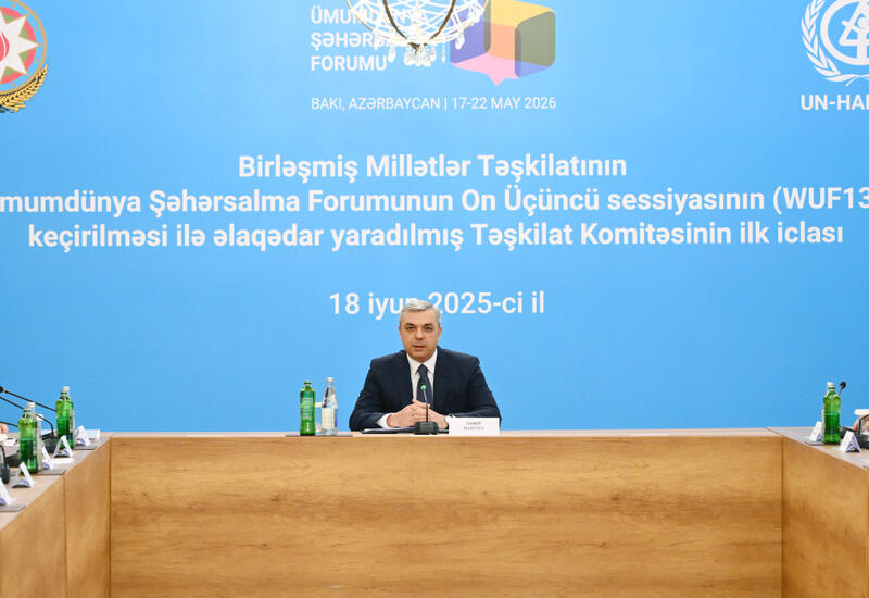 BMT-nin Ümumdünya Şəhərsalma Forumunun 13-cü sessiyasının keçirilməsi ilə əlaqədar yaradılmış Təşkilat Komitəsinin ilk iclası olub