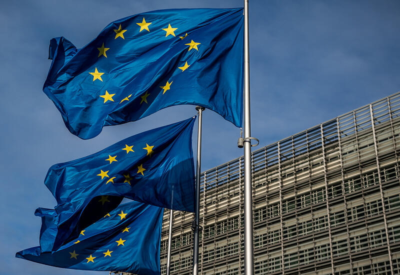 Страны ЕС договорились о создании оборонного фонда в €1,5 млрд