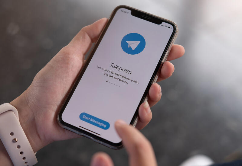 В этой стране запретили работу Telegram