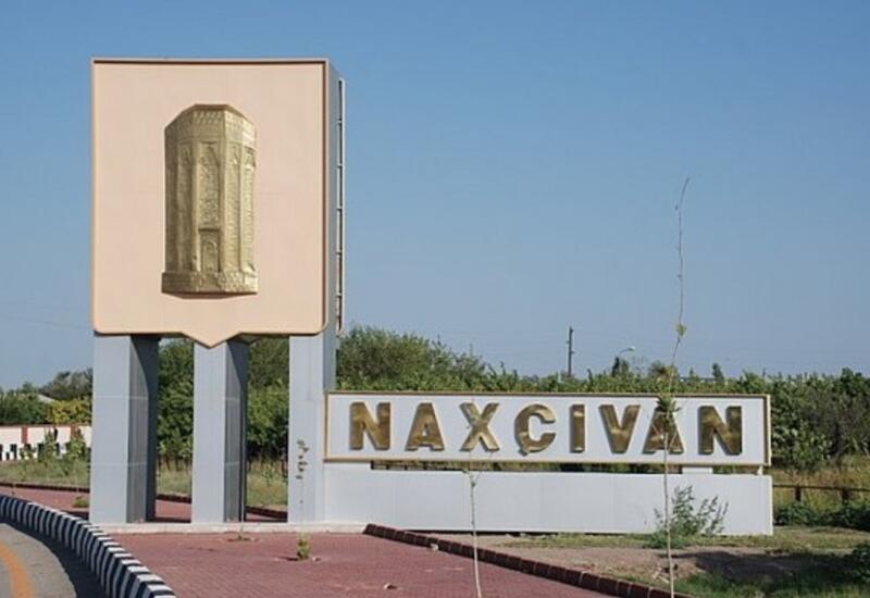 Ali Məclisə seçkilərin təyin edilməsi qaydası dəyişir