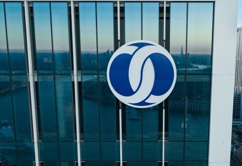 
AYİB Milli hidrogen strategiyasının gerçəkləşdirilməsində Azərbaycana dəstək olacaq