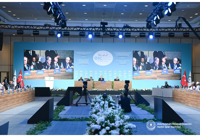 Азербайджан примет председательство в ОИС в 2026 году