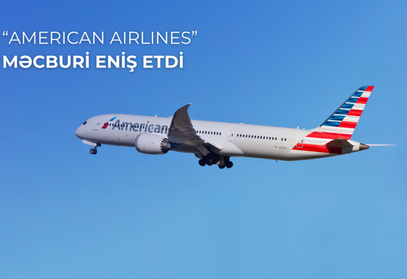 Рейс American Airlines экстренно сел в Международном аэропорту Гейдар Алиев