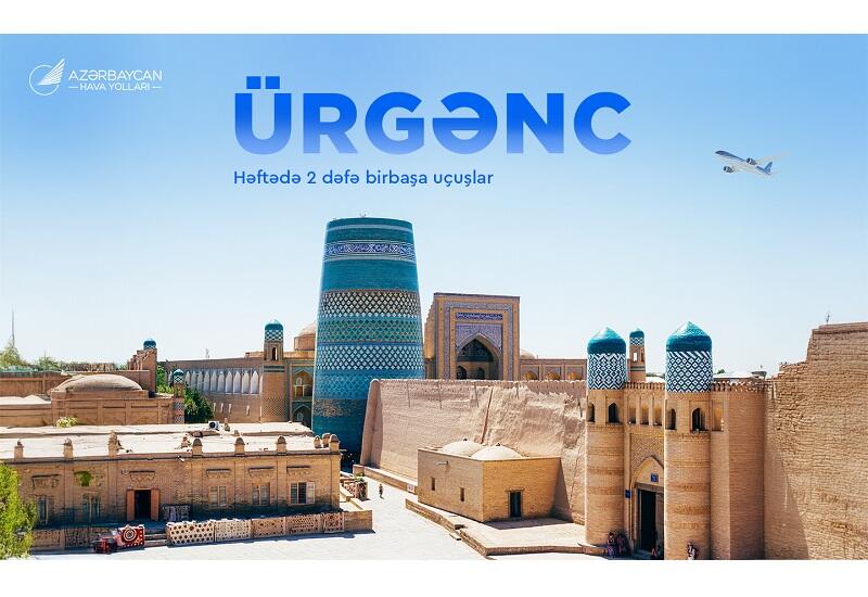 AZAL возобновляет выполнение регулярных рейсов в Ургенч