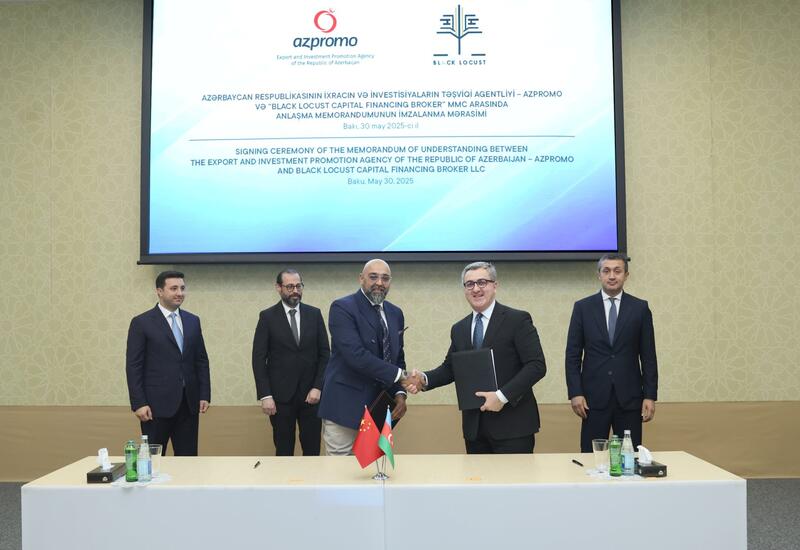 AZPROMO и BLC договорились о сотрудничестве в области инвестиций