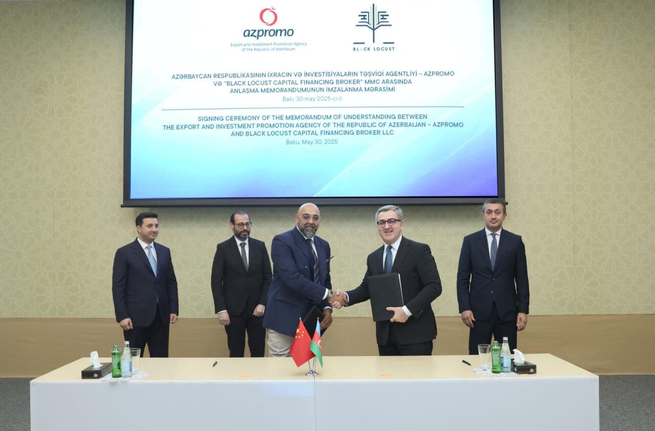 AZPROMO и BLC договорились о сотрудничестве в области инвестиций