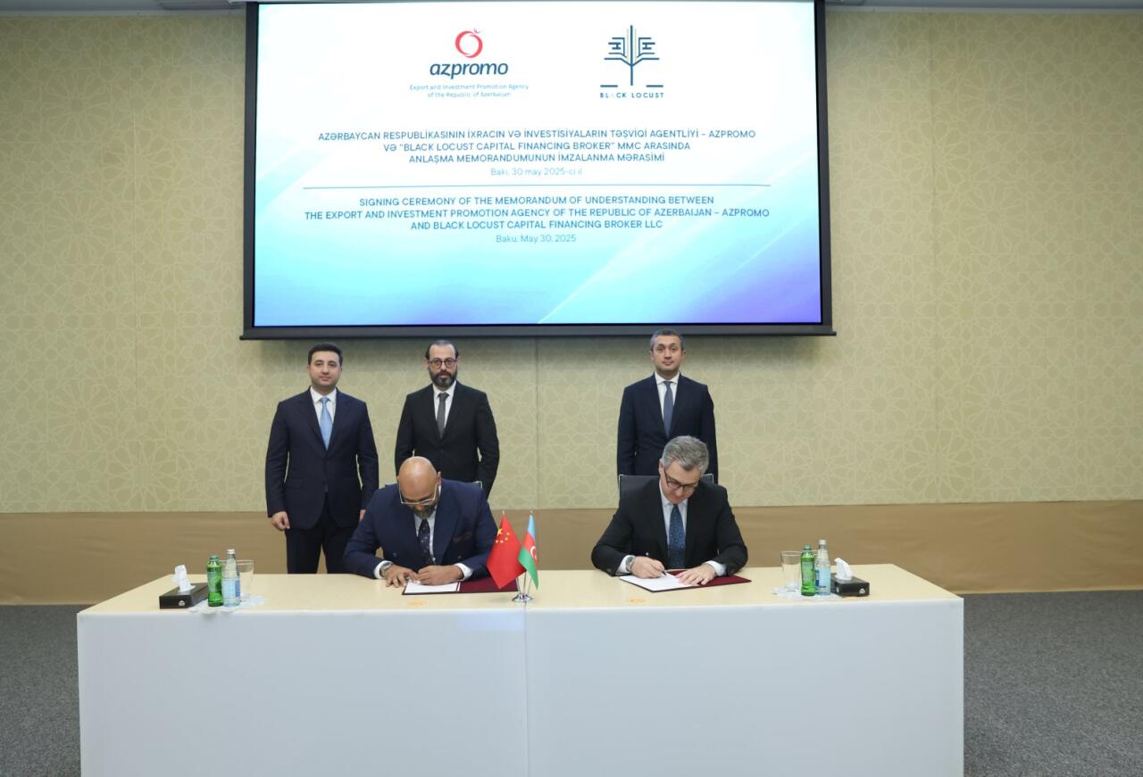 AZPROMO и BLC договорились о сотрудничестве в области инвестиций