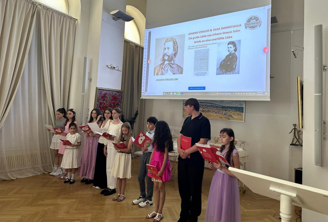 Гармония культурного наследия Австрии и Азербайджана в Вене