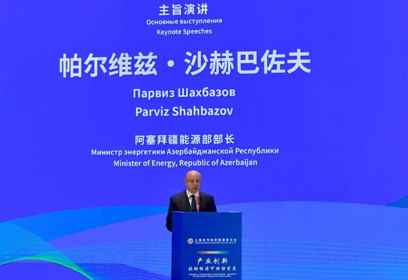 Азербайджан намерен увеличить долю ВИЭ к 2035 году