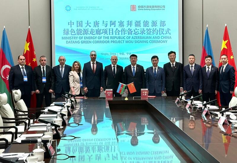 Азербайджан и Китай укрепляют "зеленое" партнерство