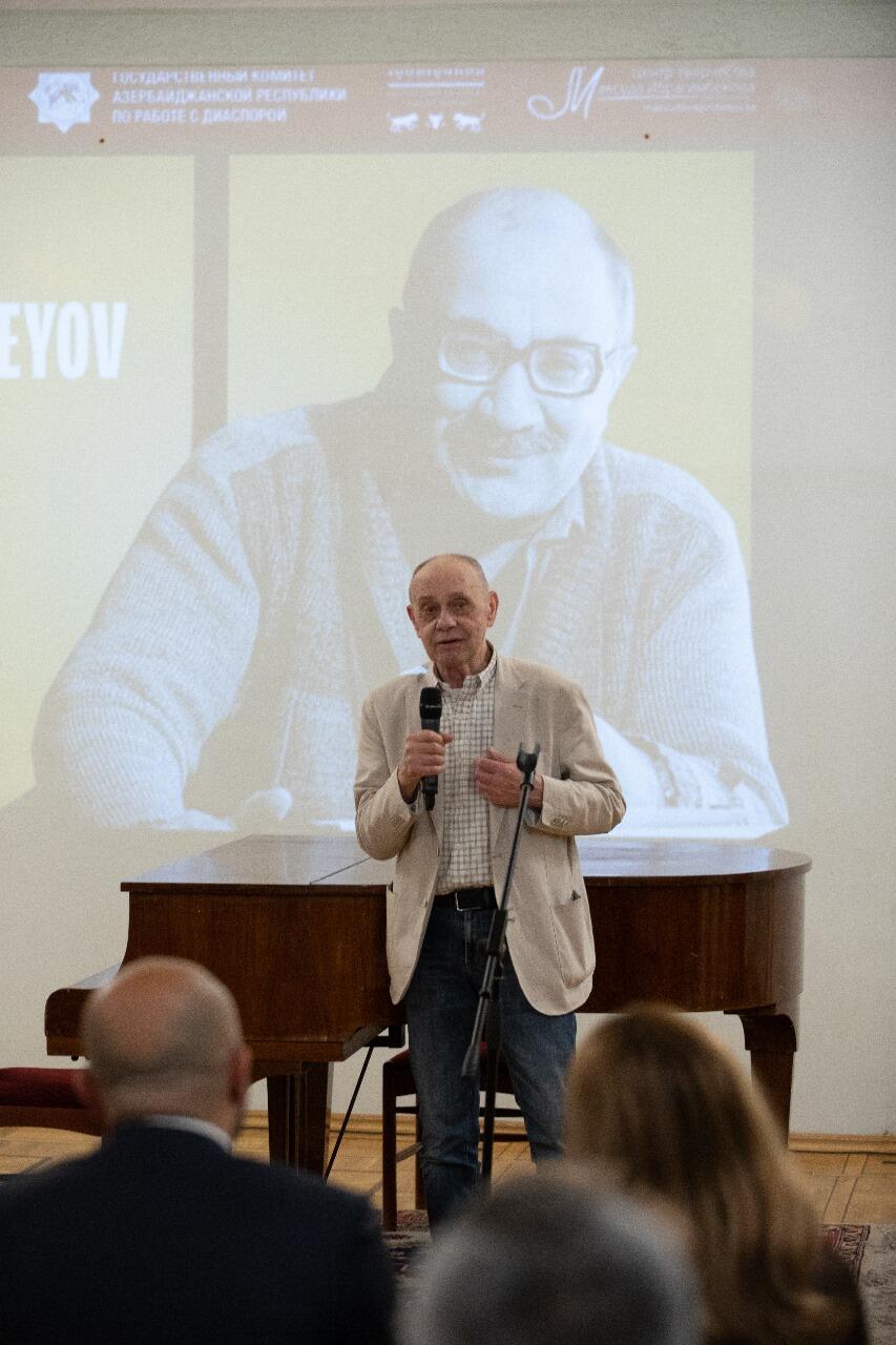 В Москве прошёл творческий вечер, посвящённый Максуду Ибрагимбекову