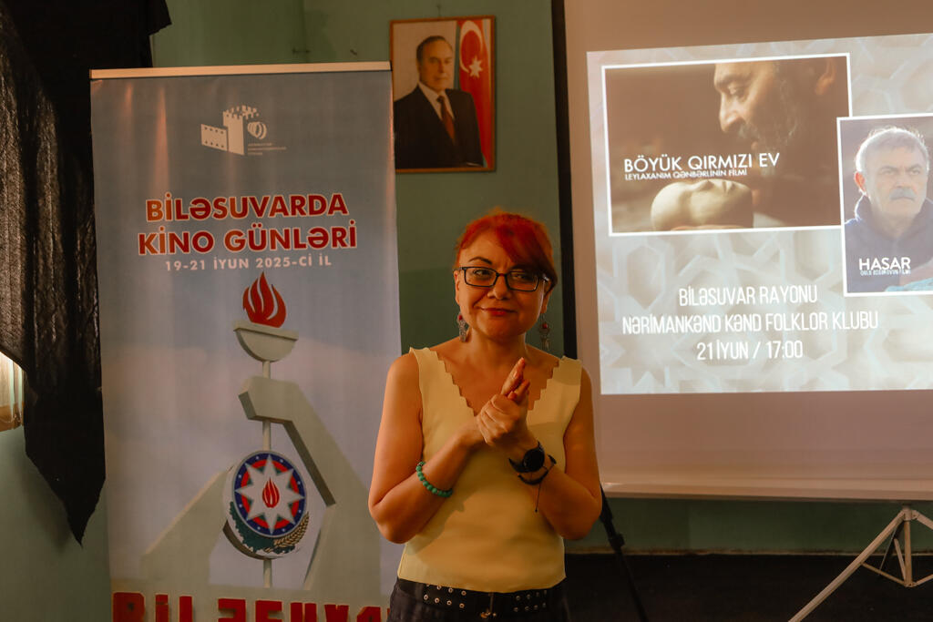 Дни кино в Билясуваре