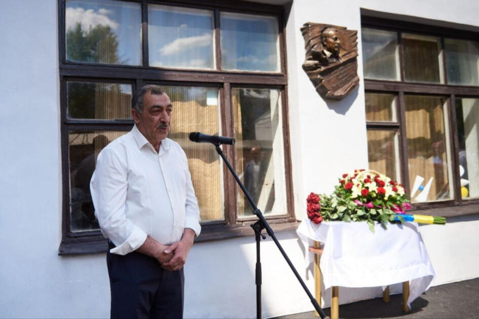 В Харькове открыли мемориальную доску скульптору Сейфаддину Гурбанову