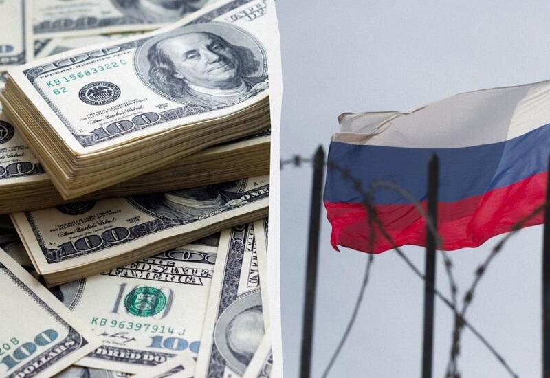 Первая страна Европы близка к полной конфискации замороженных активов РФ