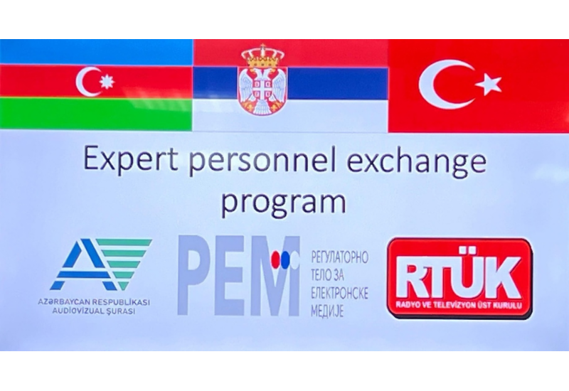 Азербайджан, Турция и Сербия начали сотрудничество в сфере аудиовизуального регулирования