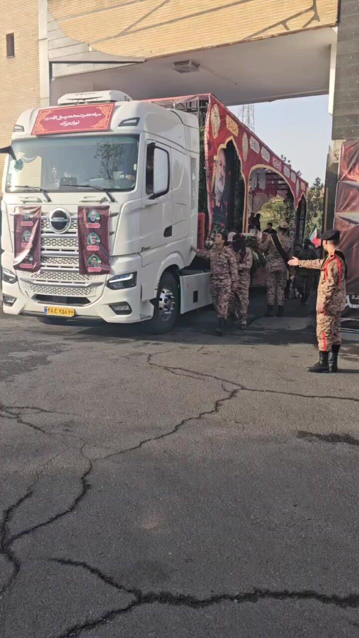 В Тегеране хоронят жертв 12-дневной войны с Израилем