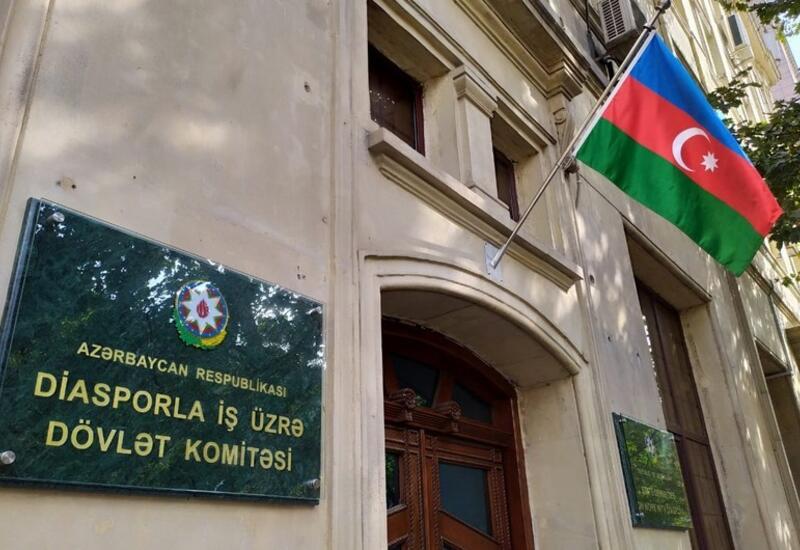 В Азербайджане опровергли фейковое заявление, опубликованное от имени диаспоры в России